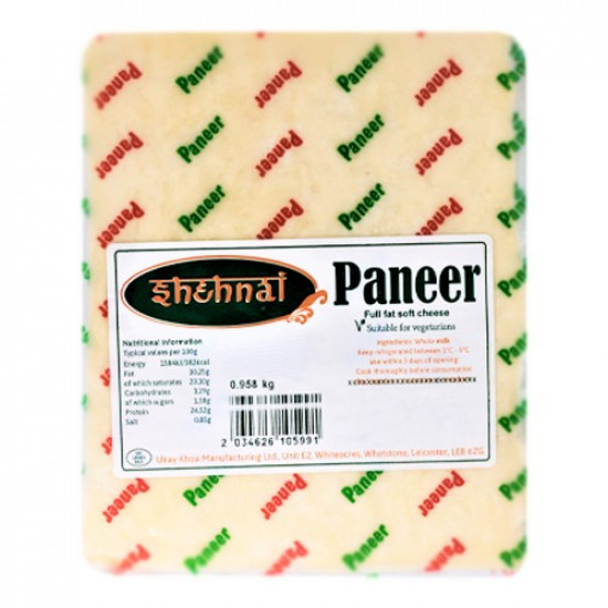 Shehnai Paneer 1kg Shehnai Paneer 1kg
