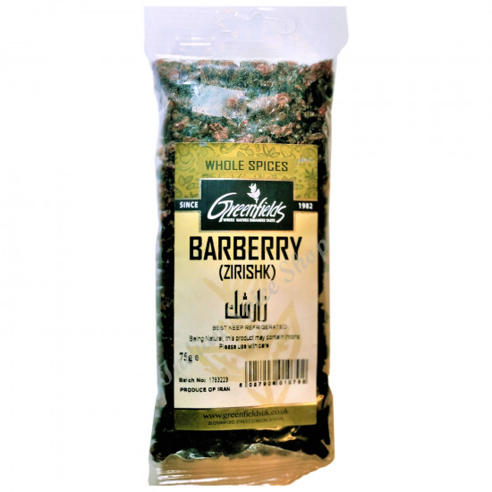 Greenfields Barberry 75g Greenfields Barberry 75g
