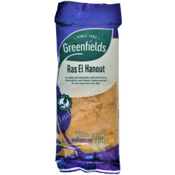 Greenfields Ras-El-Hanout 75g