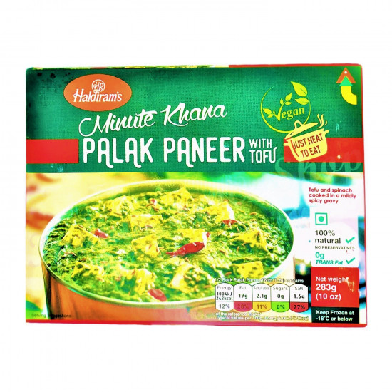 Haldirams Palak Paneer 283g Haldirams Palak Paneer 283g