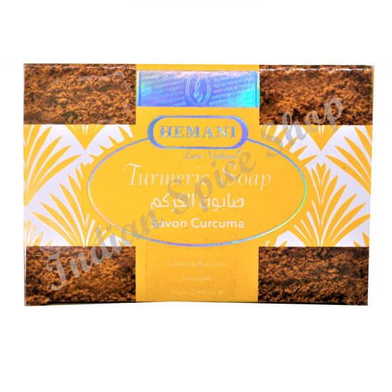Hemani Turmeric Soap 75g Hemani Turmeric Soap 75g