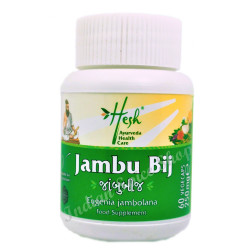 Hesh Jambu Bij 60 Vegecaps 250mg