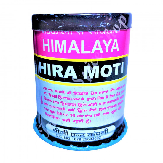 Fudco Hiramoti Masala 40g