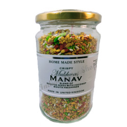 Home Made Style Crispy Mukhwas Manav 250g