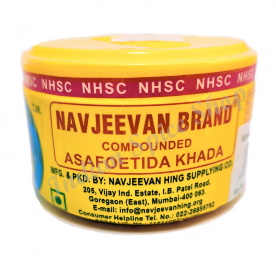 Navjeevan Compounded Asfoetida Khada 100g Navjeevan Compounded Asfoetida Khada 100g