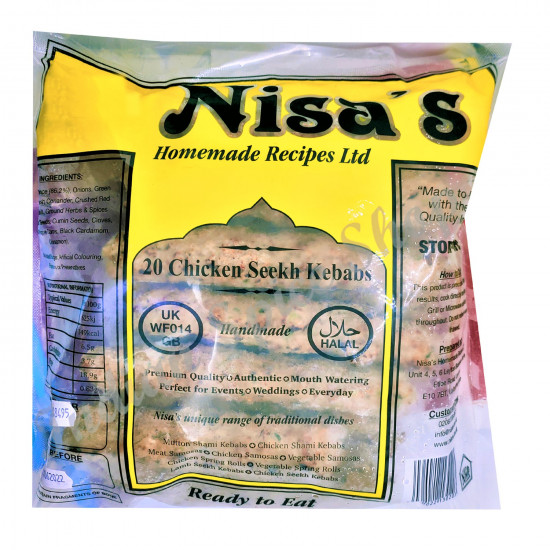 Nisas 18 Chicken Seekh Kebabs Nisas 18 Chicken Seekh Kebabs