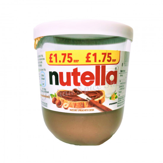 Nutella Hazelnut Spread 200g Nutella Hazelnut Spread 200g