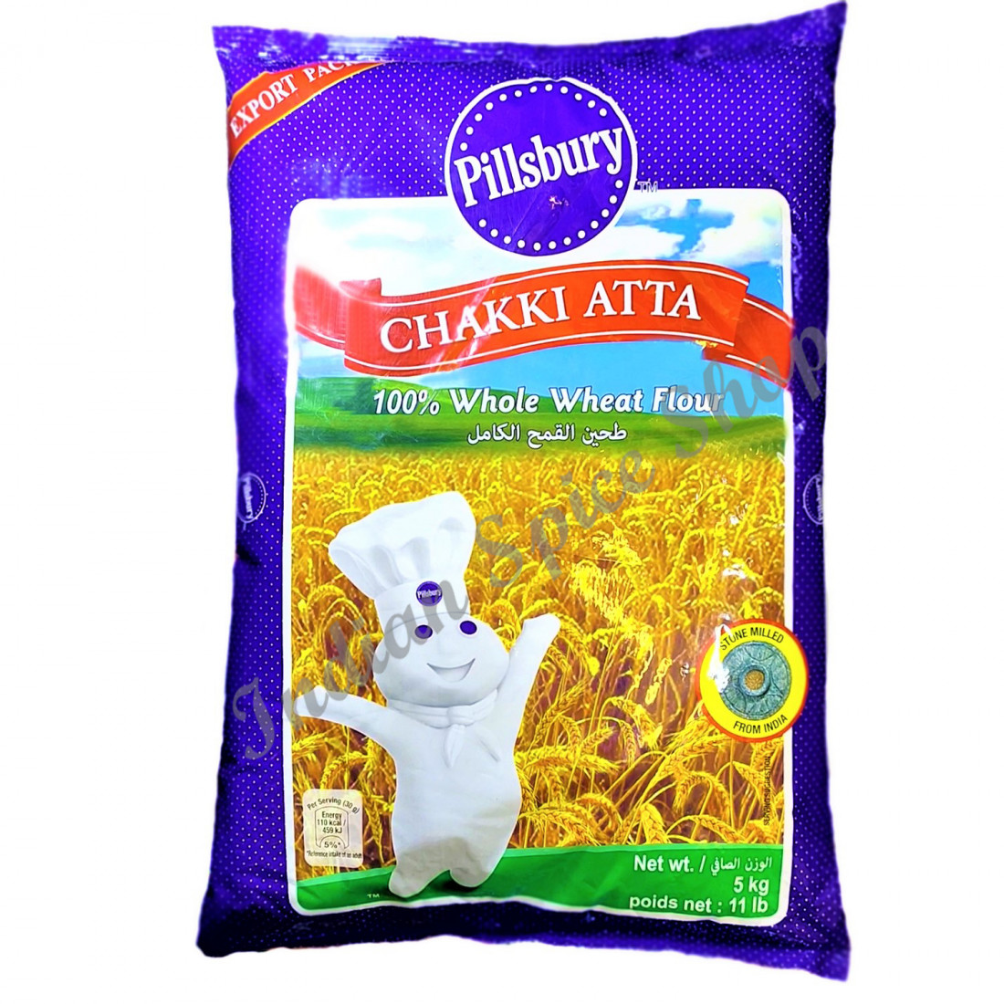 Pilsbury Chakki Atta5kg