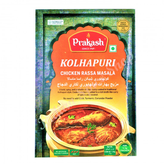 Prakash Kolhapuri Chicken Rassa Masala 25g Prakash Kolhapuri Chicken Rassa Masala 25g