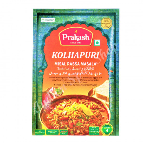 Prakash Kolhapuri Misal Rassa Masala 25g Prakash Kolhapuri Misal Rassa Masala 25g