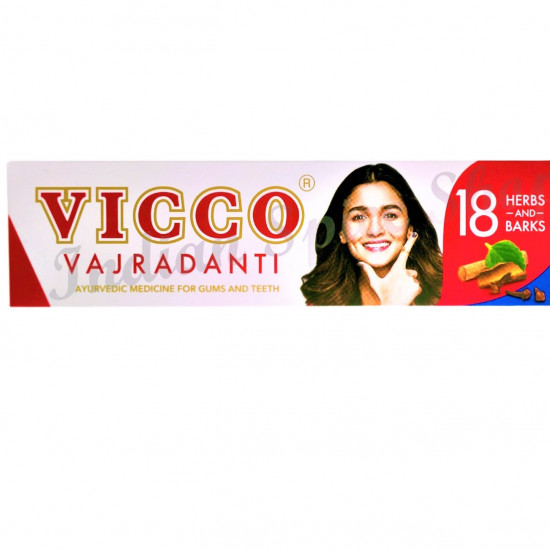 Vicco Vajradanti 18 Herbs And Barks 200g Vicco Vajradanti 18 Herbs And Barks 200g