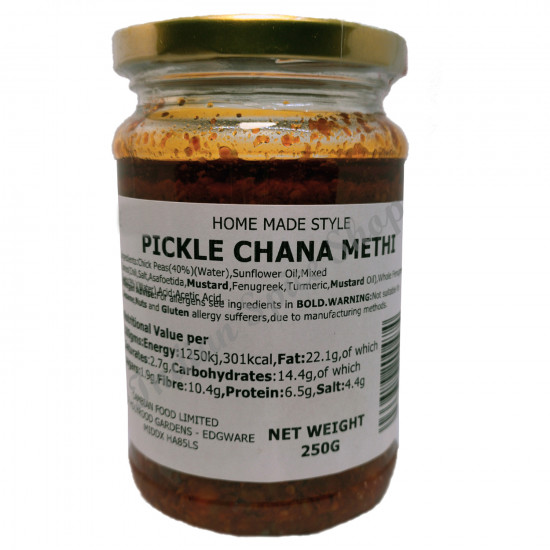 Home Made Style Pickle Chana Methi 250g Home Made Style Pickle Chana Methi 250g